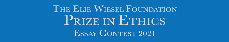 Weisel essay contest